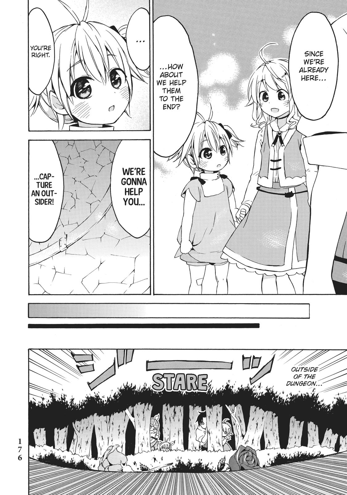 Level 1 Dakedo Unique Skill de Saikyou desu Chapter 17 20